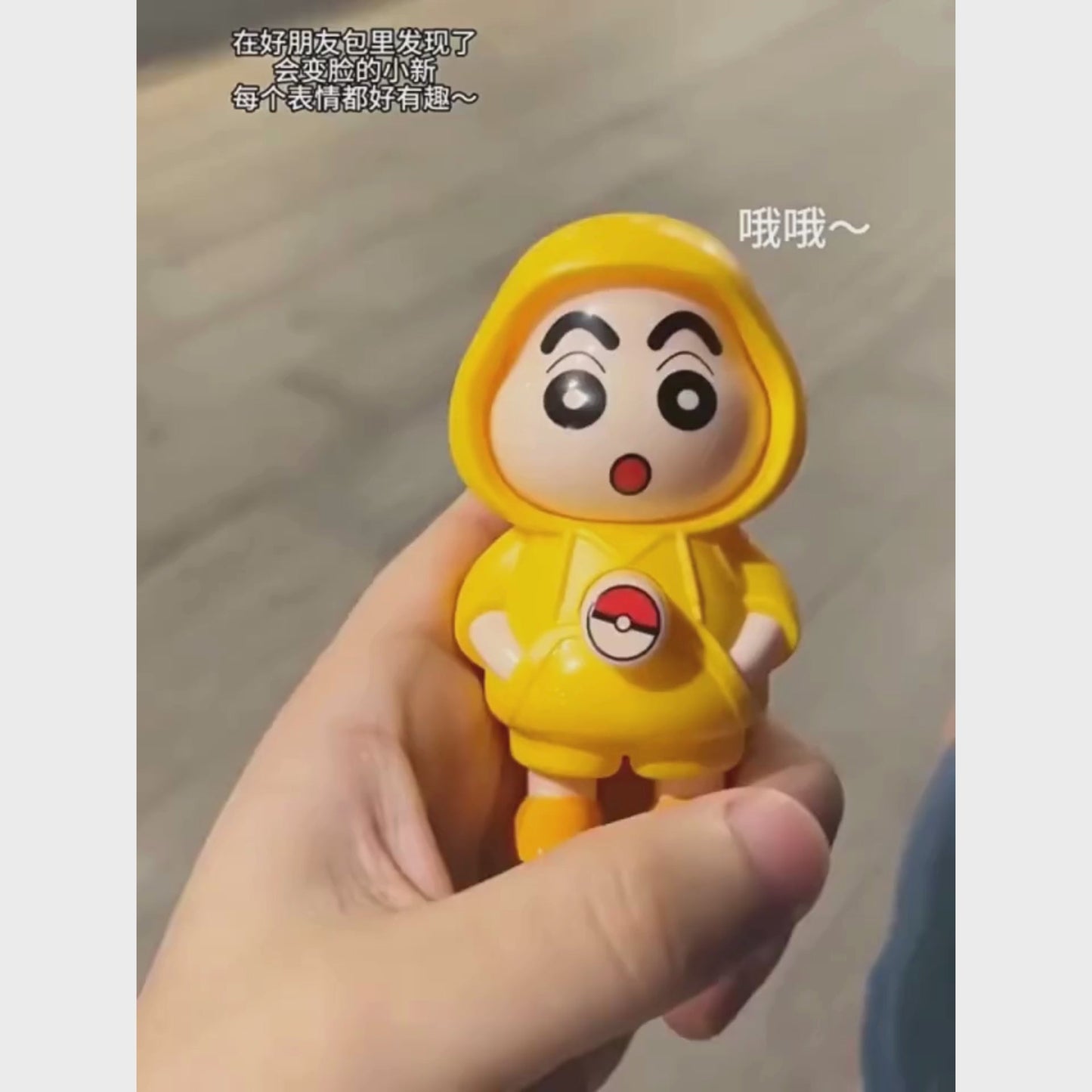 Shin-Chan Face Rotating Keychain